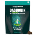Soft Chews Joint Health Supplement for Large Dogs D196626