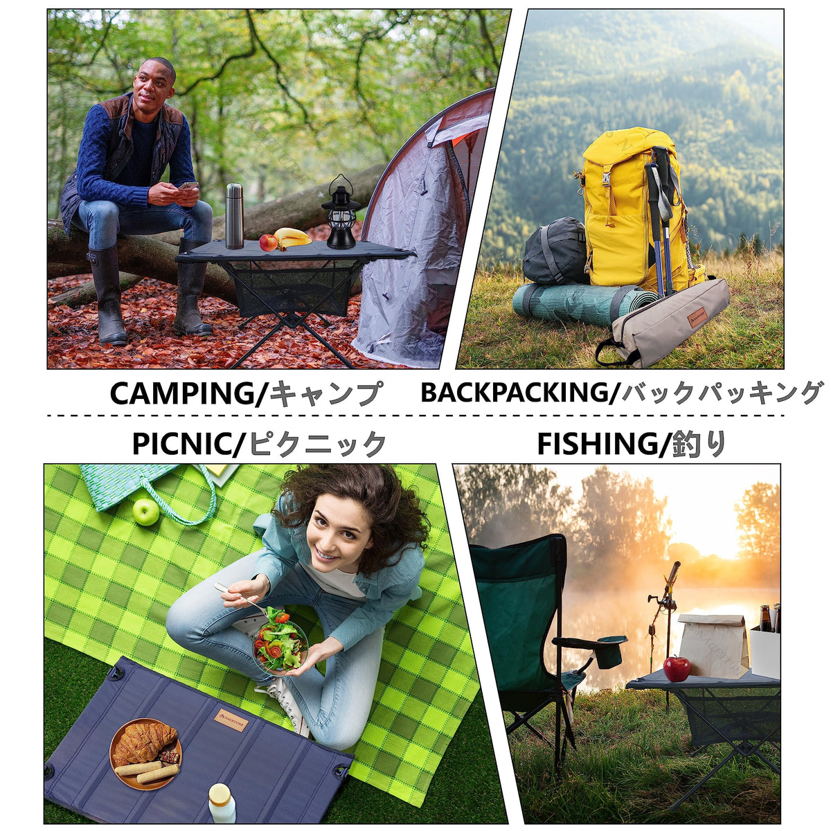 Ultralight Foldable Camping Table with Mesh V99323